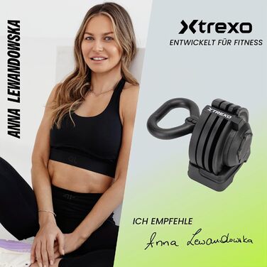 Регульована гиря XTREXO 12 кг, чавунна професійна гиря з 16 рівнями навантаження для різнобічних тренувань, чорна