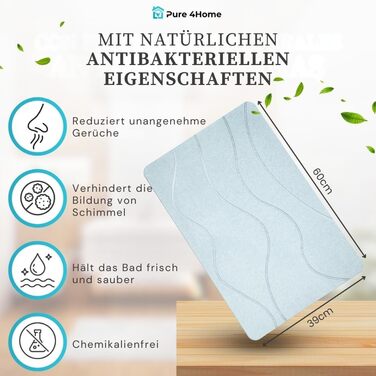 Нековзний килимок для ванної з діатомітової землі 60 x 39 см Швидковисихаючий абсорбуючий килимок для душу Кам&39яний килимок для ванної Килимок для ванної з діатомітової землі, сірий, 60 x 39 см (прямокутний)