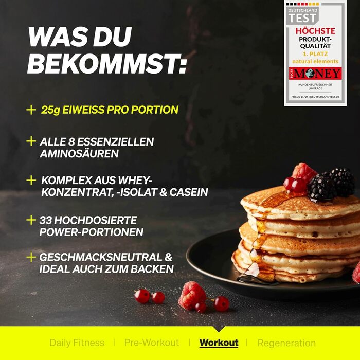 Протеїновий порошок Natural Elements Whey, Нейтральний, 1 кг