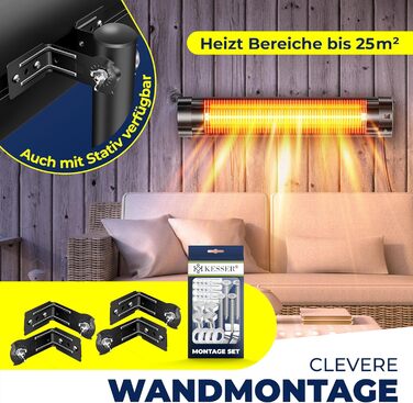 Інфрачервоний обігрівач KESSER потужністю 2500 Вт з пультом дистанційного керування, 3 режими нагріву, миттєвий нагрів, настінне кріплення, обігрівач для патіо, кварцовий обігрівач, обігрівач для патіо, захисний чохол, таймер - чорний