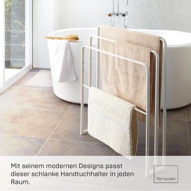 Вішалка для рушників Yamazaki 4979 Tower з трьома штангами, біла, сталь, мінімалістична, 70 x 14 x 81 см