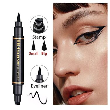 Набір косметики Fenshine All-in-One (13 предметів)