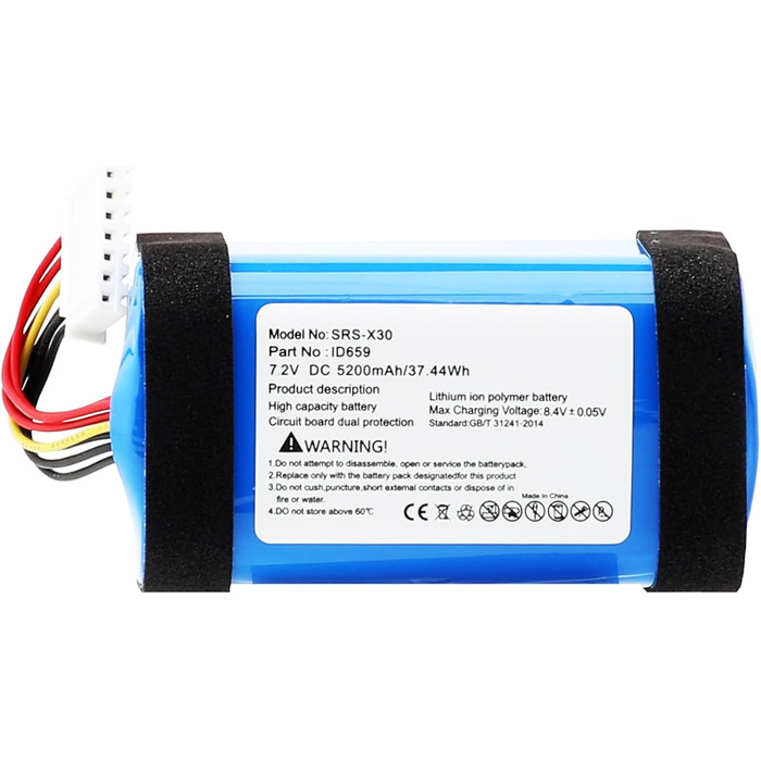 Підходить для аудіосистеми Sony SRS-X30 Bluetooth, акумулятор SRS-XB3, акумулятор SRS-XB3 ємністю 5200 мАг / 37,44 Втгод