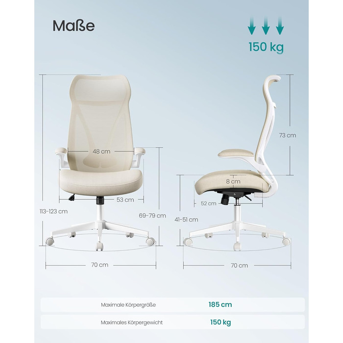 Офісний стілець SONGMICS, стілець для роботи, ергономічна спинка, регульована висота, складні підлокітники, обертовий стілець з підголівником, вантажопідйомність до 150 кг, колір капучино бежевий OBN088K01