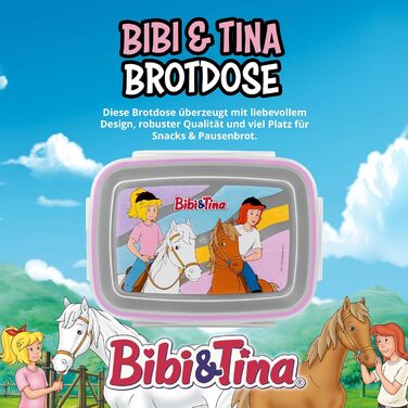 Ланчбокс Bibi & Tina з нержавіючої сталі, 20x14,5x6,5 см, герметичний, з кришкою, для друзів-вершників