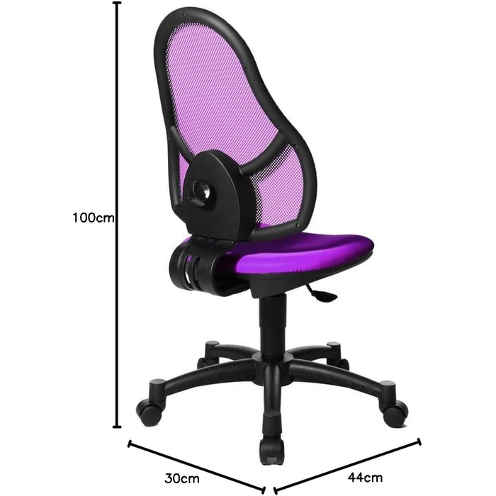 Офісне крісло, стілець для роботи для дітей та підлітків, тканинна оббивка, фіолетовий, один розмір