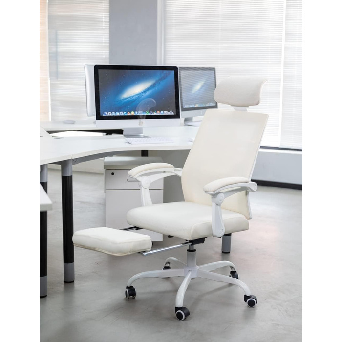 Ергономічне офісне крісло UEV з сітки, стілець для роботи з підставкою для ніг, обертове крісло з регульованим підголівником та поперековою опорою, регулювання висоти та нахилу до 135, дихаюча тканина, бежевий колір