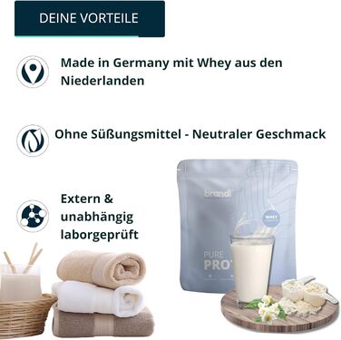Протеїновий порошок brandl Protein Powder, Neutral, 1000 г