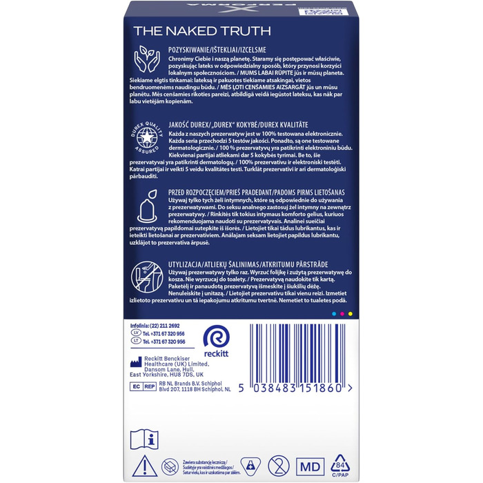 Презервативи Durex Performa, 12 шт