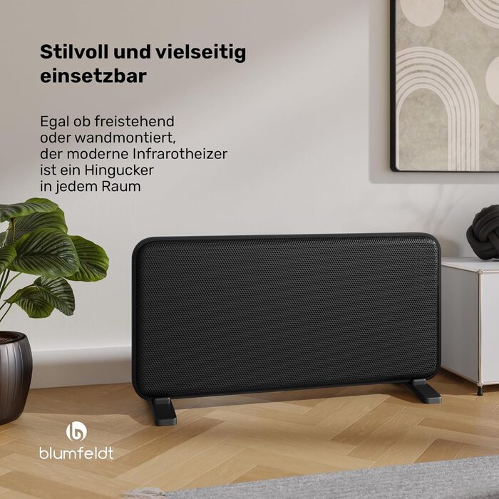 Інфрачервоний обігрівач blumfeldt 2000 Вт настінний та окремостоячий пристрій, графеновий нагрівальний елемент, керування за допомогою застосунку та сенсорне керування, термостат, IP24, захист від перегріву та перекидання, для приміщень площею до 20 м, чо