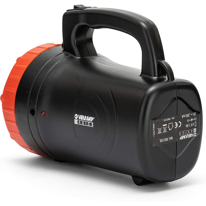 Портативний акумуляторний світлодіодний ліхтарик Vamp IR551LED