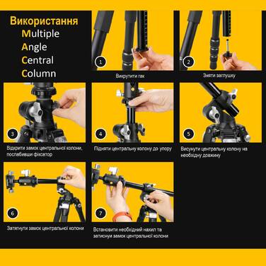 Штатив Vanguard VEO 3T+ 264AP (VEO 3T+ 264AP)
