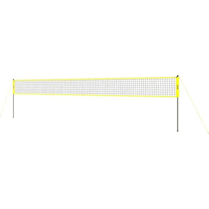 Комплект волейбольної сітки VEVOR з регульованою висотою, Портативний, для вулиці (з м'ячем та сумкою для перенесення), для саду, пляжу та газону