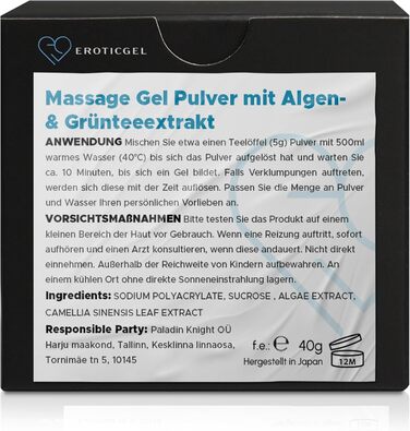 Порошковий масажний гель EROTICGEL, 40 г (до 4 л готового гелю)