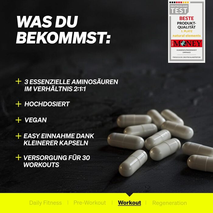 Веганські капсули BCAA, 360 шт.