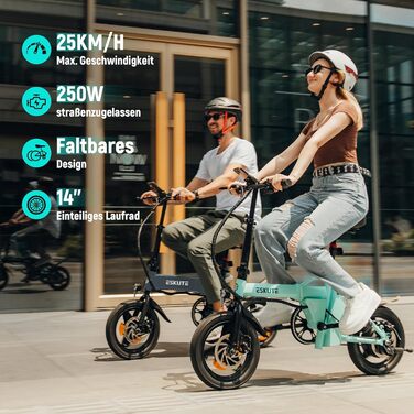 Складаний електровелосипед ESKUTE F100, 14-дюймовий електричний велосипед із USB-портом для зарядки мобільних телефонів, 250 Вт, що відповідає стандартам ЄС, вбудований акумулятор 36 В 9 Аг, запас ходу до 35-60 км, темно-сірий