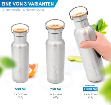 Ізольована пляшка для води NORDMUT з нержавіючої сталі 1 л заварник для чаю Термос, який можна мити в посудомийній машині Ізольована пляшка для дітей та дорослих Герметична пляшка для води З практичним заварником для чаю 1000 мл