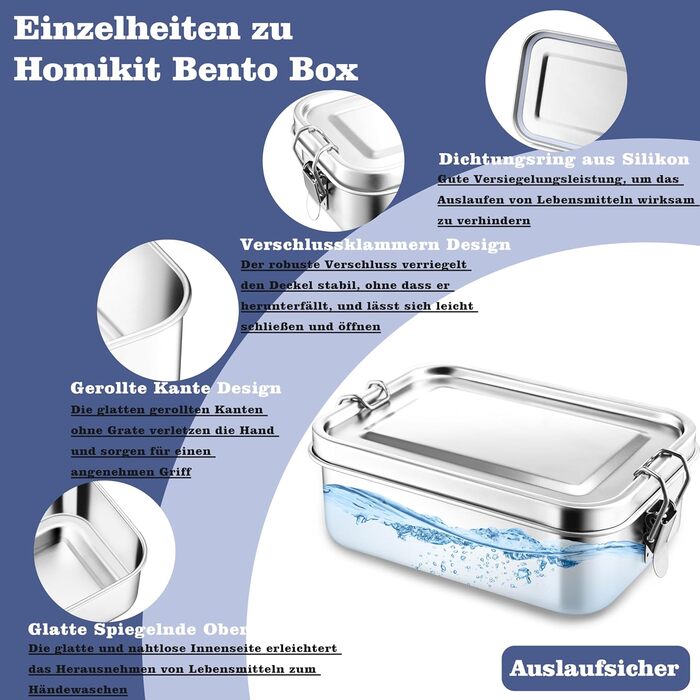 Ланчбокс Homikit з роздільниками, 1400 мл, нержавіюча сталь. Бенто-бокс для дітей та дорослих, герметичний металевий контейнер з ущільнювачем для школи, офісу, пікніка. Можна мити в посудомийній машині.