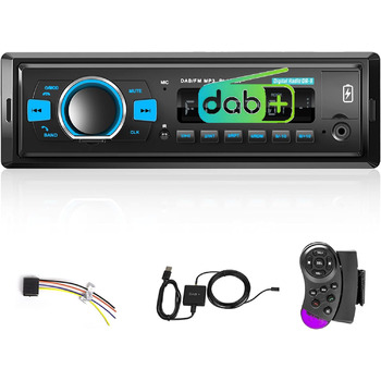 Автомобільна стереосистема Hodozzy DAB/DAB 1 Din Цифрова Bluetooth аудіомузика Стерео 12 В автомобільна стереосистема MP3 плеєр з USB/TF/SD/AUX/EQ/FM-радіо/SWC