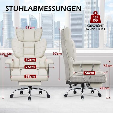 Ергономічне офісне крісло з висувною підставкою для ніг, регульоване по висоті робоче крісло, велика м&39яка спинка, індивідуальна поперекова підтримка, крісло керівника зі штучної шкіри, білий колір з підставкою для ніг