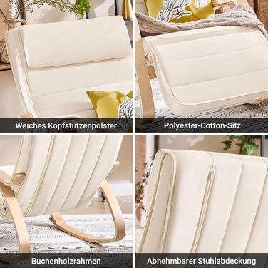 Крісло-гойдалка SoBuy з подушкою, крісло-гойдалка з підголівником та регульованою підставкою для ніг, крісло для відпочинку - бежевий FST16-W