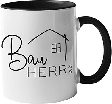 Кухоль для домовласників 2025, 2026, власний будинок, церемонія завершення будівництва, вселення, будівельний майданчик, день народження, будинок мрії, будівництво будинку, новий дім, ідея подарунка, подарунок для чоловіків, жінок (Чоловік, синій) (Дизайн