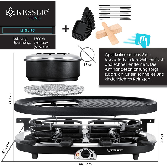 Раклет-гриль KESSER 3в1 з натуральним каменем гриль, гриль-тарілка і фондю, настільний гриль на 8 осіб, електрогриль, раклетний гриль, гриль, антипригарна тарілка, 8 сковорідок і дерев'яна лопатка, в т.ч. фондю