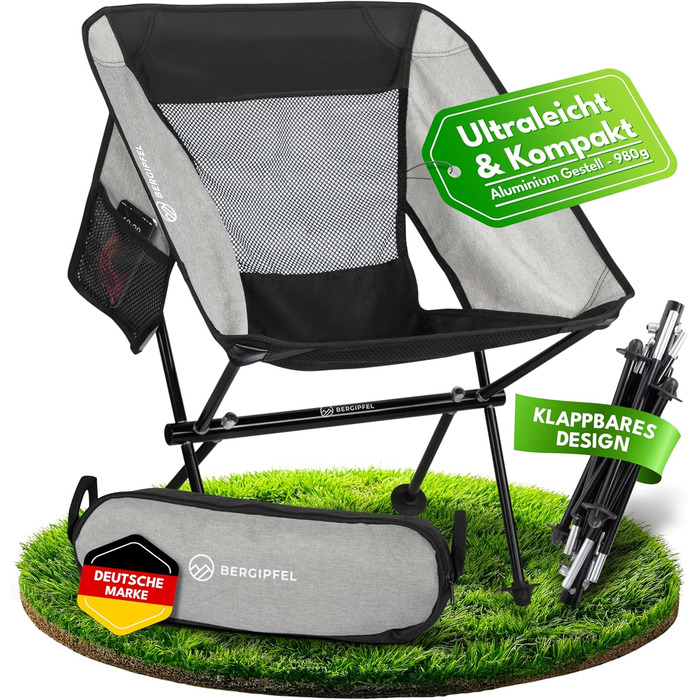 Надлегке кемпінгове крісло складне вуличне крісло вагою 980 г з максимальною стійкістю Швидке встановлення Всепогодне та компактне Для кемпінгу, подорожей та пригод
