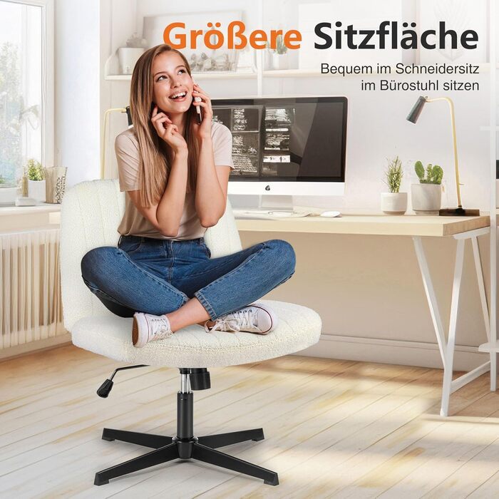 Офісне крісло Sweetcrispy без підлокітників, стілець для столу з плюшевим оксамитом, крісло для читання з ширшою подушкою для сидіння зі схрещеними ногами, регульована висота, поворотне крісло на 360 для дому, бежевий оксамит