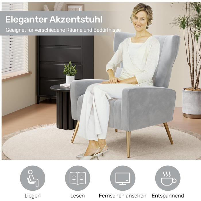 Крісло-рекордер/односпальний диван/крісло під телевізор/крісло-підголовник з підголівником та золотистими металевими ніжками, оксамит, до 130 кг, спальня, вітальня, сірий, комплект з