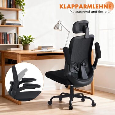 Ергономічне офісне крісло Sweetcrispy з підголівником та регульованими підлокітниками, функція повороту на 360, регульоване по висоті ігрове та робоче крісло для домашнього офісу та офісу, чорне, відкидні підлокітники