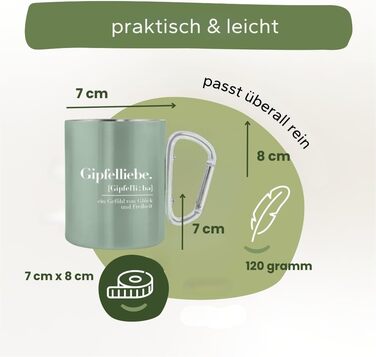 Кружка Summit Fun з нержавіючої сталі з ручкою-карабіном та гравіюванням 220 мл Кружка на кліпсі для активного відпочинку на природі Міцна, легка та ідеальна для любителів вершин