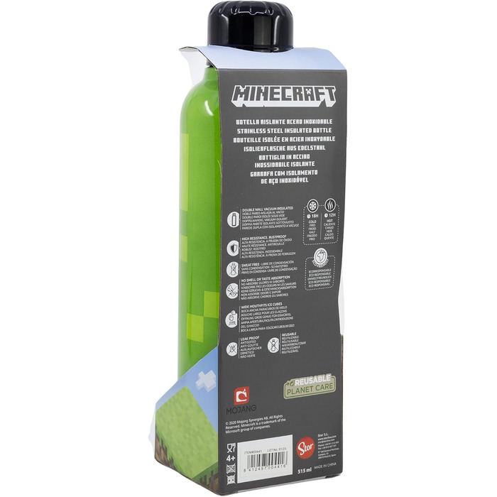 ТЕРМОС-ПЛЯШКА З НЕРЖАВІЮЧОЇ СТАЛІ 515 МЛ MINECRAFT, Журавлина