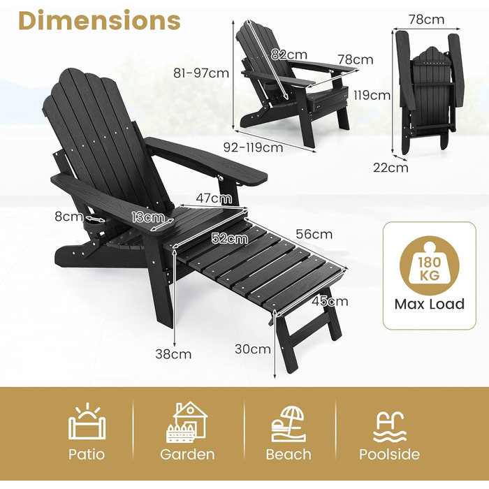 Складане крісло GIANTEX Adirondack з підставкою для ніг, всепогодне крісло для вогнища з регульованою спинкою та тримачем для напоїв, шезлонг на вулиці, вантажопідйомність до 180 кг