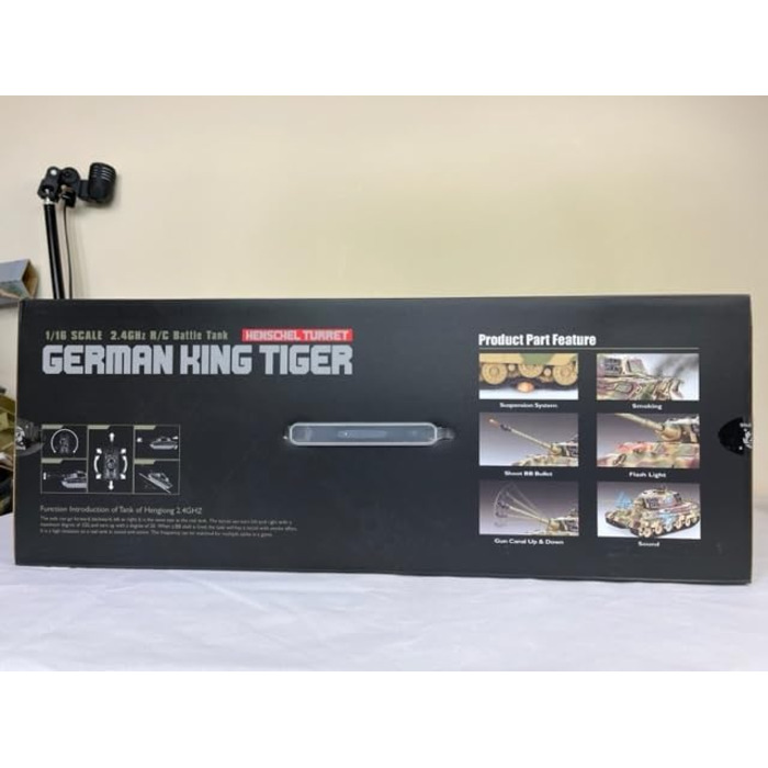 Радіокерований танк Королівський тигр (Knigstiger) Henschel, масштаб 116, Heng Long. Сталеві шестерні, дим-ефект, звук 2.4GHz V7.0