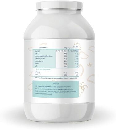 Протеїн веганський V-Protein 5k Vanilla 1 кг