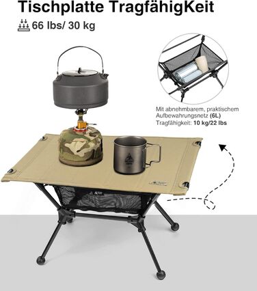 Складаний кемпінговий стіл OneTigris Dipper, складаний кемпінговий стіл з сумкою для перенесення та сітчастою кишенею, маленький надлегкий вуличний стіл для риболовлі та походів, 60 x 40 x 37 см, колір койот коричневий