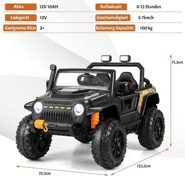Дитячий електромобіль COSTWAY 12V з пультом дистанційного керування 2.4G, дитячий автомобіль з музикою, звуковими сигналами та пош