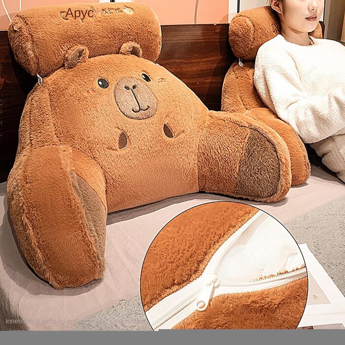 Подушка для читання - Ергономічна подушка для спини Capybara Design З підлокітниками та подушкою для спини для ліжка - Для дітей, дивана, підлоги, сну, сидіння, телевізора, релаксації, поперекового відділу хребта, шиї, підтримки спини 70*50 см