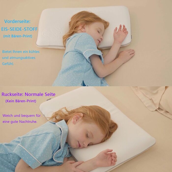 Дитяча подушка SIKAINI - Охолоджуюча тканина з принтом ведмедя, Піна з ефектом пам'яті, Ергономічний дизайн, Дихаюча, Ідеально під