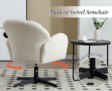 Крісло Chairus для вітальні, обертове м&39яке крісло з підлокітниками, штучне хутро, крісло-реклайнер, сучасне крісло, спальня, балкон (біле)