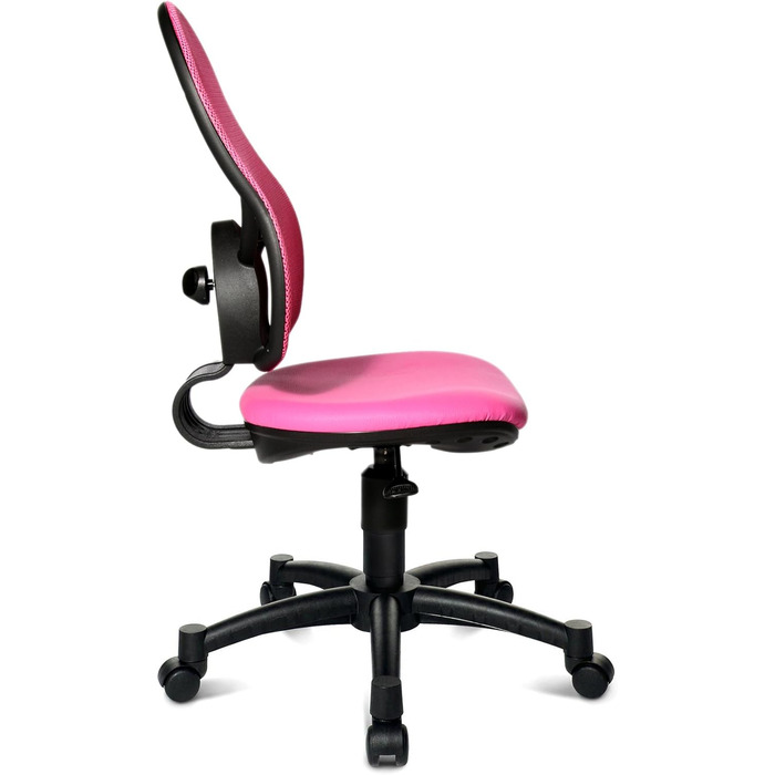 Офісне крісло, стілець для роботи для дітей та підлітків, оббивка з тканини, рожевий, одномісний