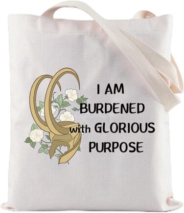 Косметичка з написом Я обтяжений славною метою, сумка-переноска з написом Я обтяжений славною метою