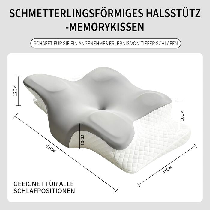 Ергономічна подушка для шиї з піни з ефектом пам&39яті ортопедична подушка зі знімним чохлом, ідеально підходить для сну на спині, боці та животі (світло-сіра)