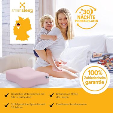Дитяча подушка для шиї smartsleep Comfort Pillow ергономічна подушка з піни з памяттю форми з повітряними каналами, стабільна за розміром для дітей