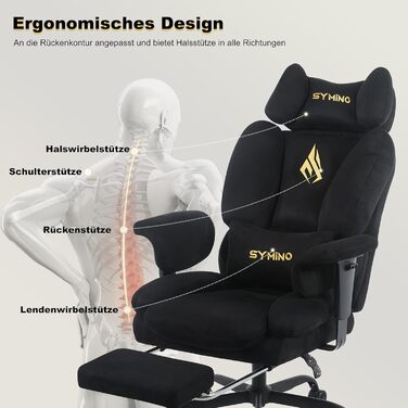 Ігрове крісло Symino, схоже на диван, з огортаючим сидінням, ергономічне офісне крісло керівника, стілець зі штучної замші, комп&39ютерне крісло з регульованою висотою, вантажопідйомність 130 кг, чорний колір