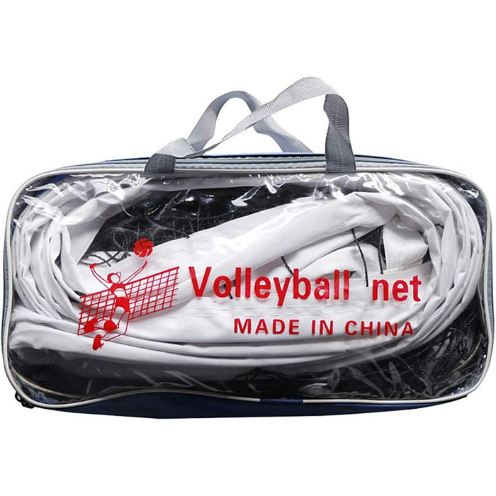 Волейбольна сітка 9,5 × 1 м – портативна стандартна сітка зі сталевим канатом, складна, офіційний розмір для критої/відкритої гри, саду, пляжу чи спорту