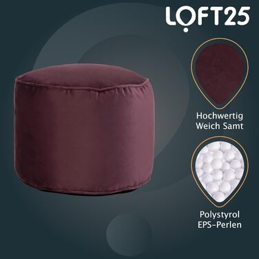 Круглий пуф-мішок Loft 25 Пуф для приміщень, вітальня, подушка для відпочинку ніг Ергономічний дизайн пуфа Зручний та міцний пуф-подушка для сидіння 3245 см (Баклажан)