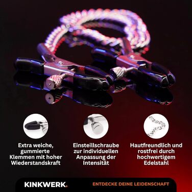 Затискачі для сосків KINKWERK, регульовані, металеві, з м’якими накладками