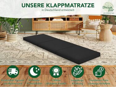 Матрац DREAMSTAR Easy Night Folding 3-секційний складний гостьовий матрац Можна прати Ортопедичні подушки Сертифіковано Oeko-TEX 60 x 190 см